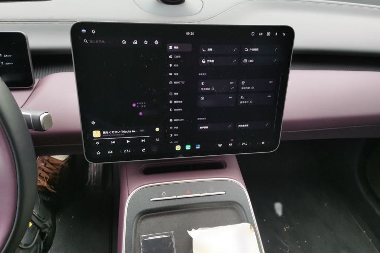 Used Nio ET5T 2025 75 kWh Touring Audio And AC Panel