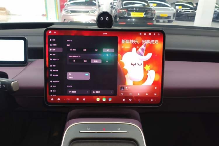 Used Nio ET5T 2025 75 kWh Touring Audio And AC Panel