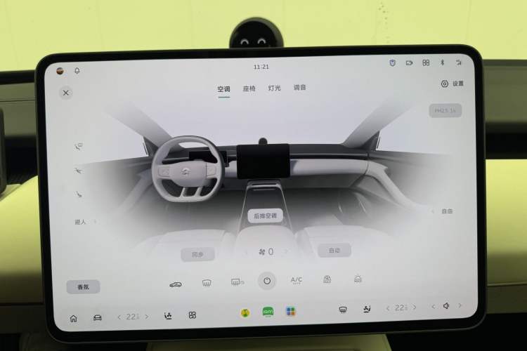 Used Nio ET5T 2025 75 kWh Touring Audio And AC Panel