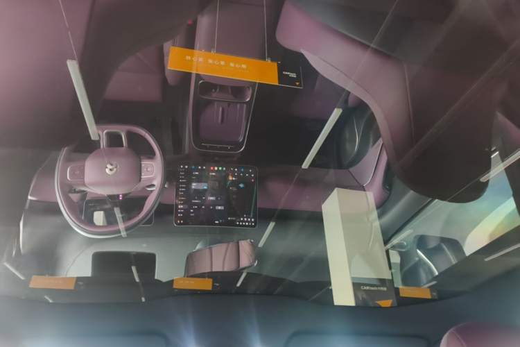 Used Nio ET5T 2025 75 kWh Touring Headliner