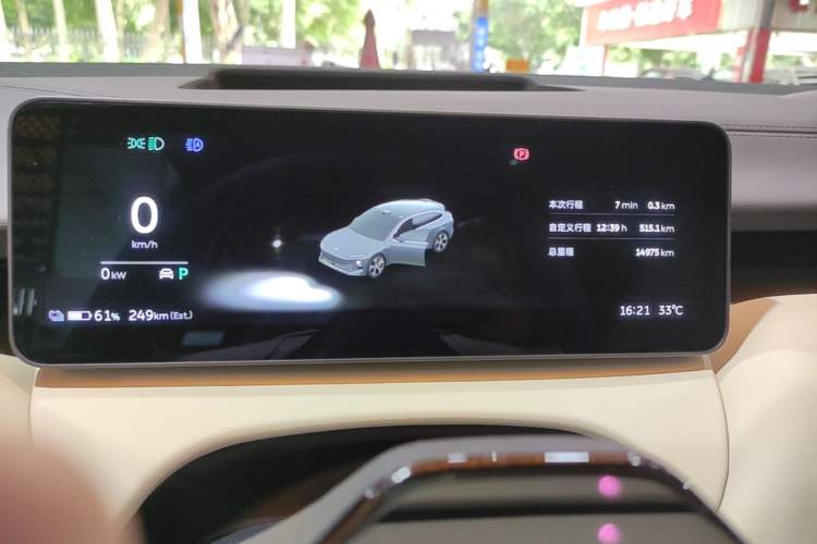 Used Nio ET5T 2025 75 kWh Touring Instrument Cluster