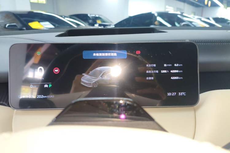 Used Nio ET5T 2025 75 kWh Touring Instrument Cluster