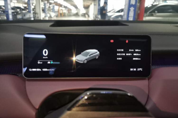 Used Nio ET5T 2025 75 kWh Touring Instrument Cluster