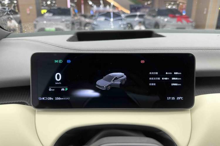 Used Nio ET5T 2025 75 kWh Touring Instrument Cluster