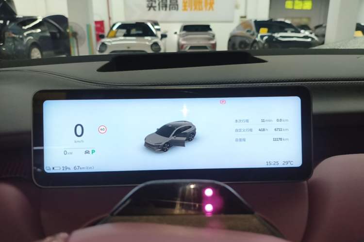 Used Nio ET5T 2025 75 kWh Touring Instrument Cluster
