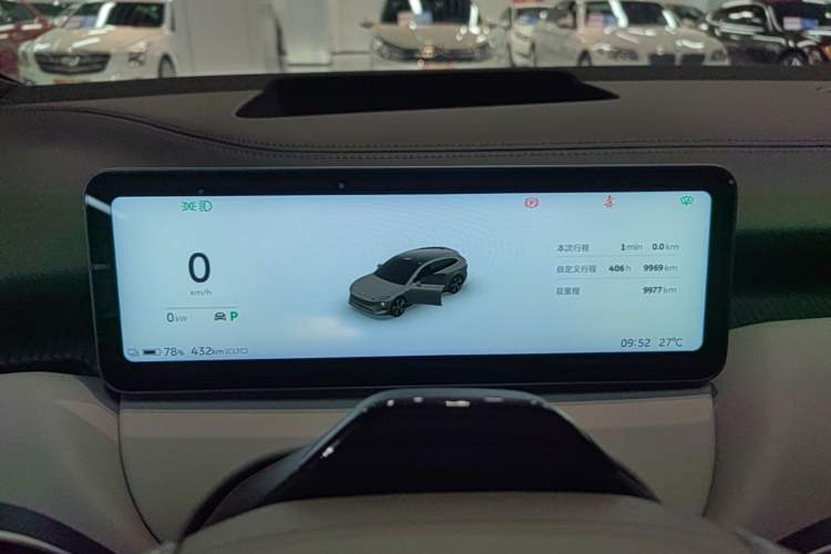 Used Nio ET5T 2025 75 kWh Touring Instrument Cluster