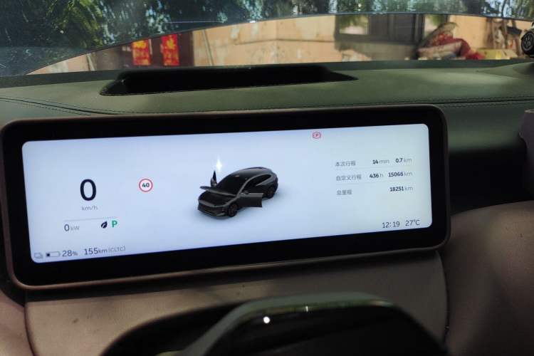 Used Nio ET5T 2025 75 kWh Touring Instrument Cluster