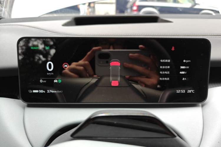 Used Nio ET5T 2025 75 kWh Touring Instrument Cluster