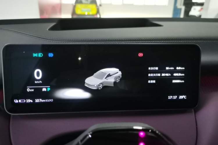 Used Nio ET5T 2025 75 kWh Touring Instrument Cluster