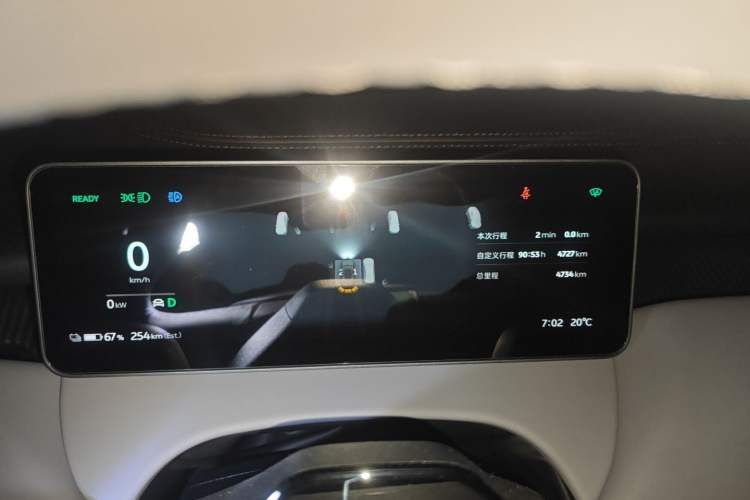Used Nio ET5T 2025 75 kWh Touring Instrument Cluster