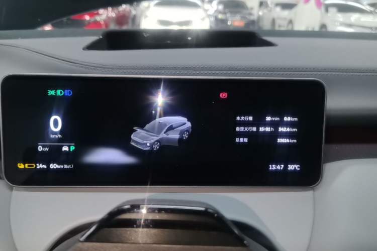 Used Nio ET5T 2025 75 kWh Touring Instrument Cluster