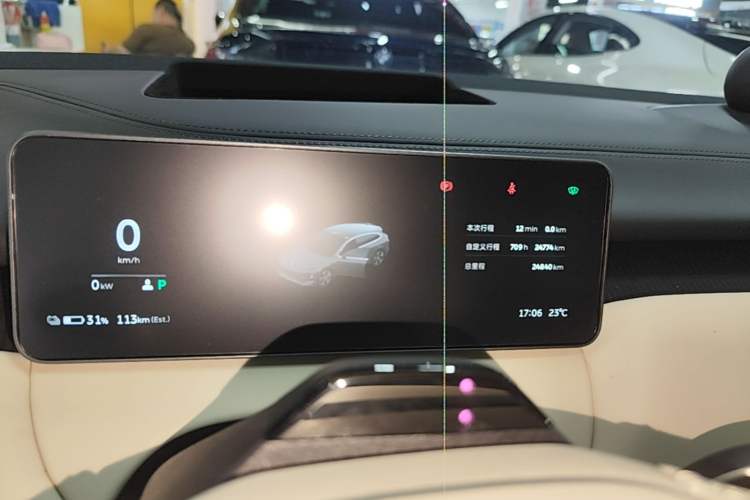 Used Nio ET5T 2025 75 kWh Touring Instrument Cluster
