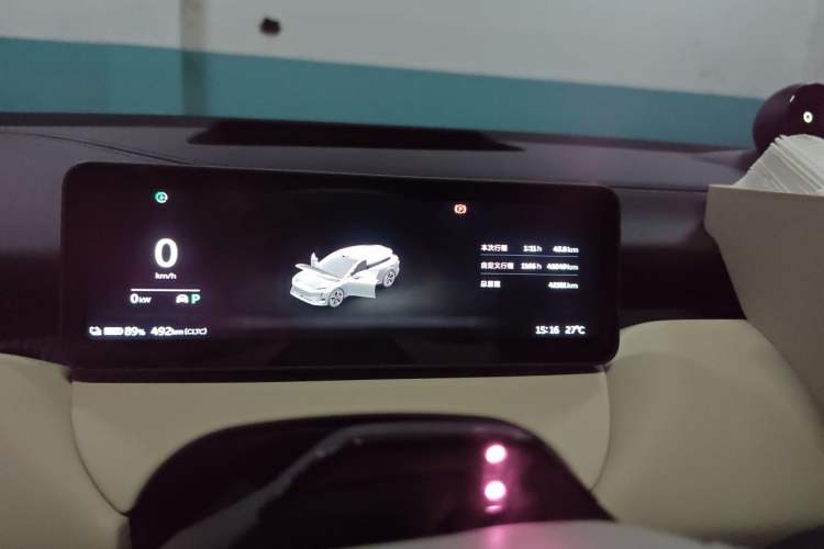 Used Nio ET5T 2025 75 kWh Touring Instrument Cluster
