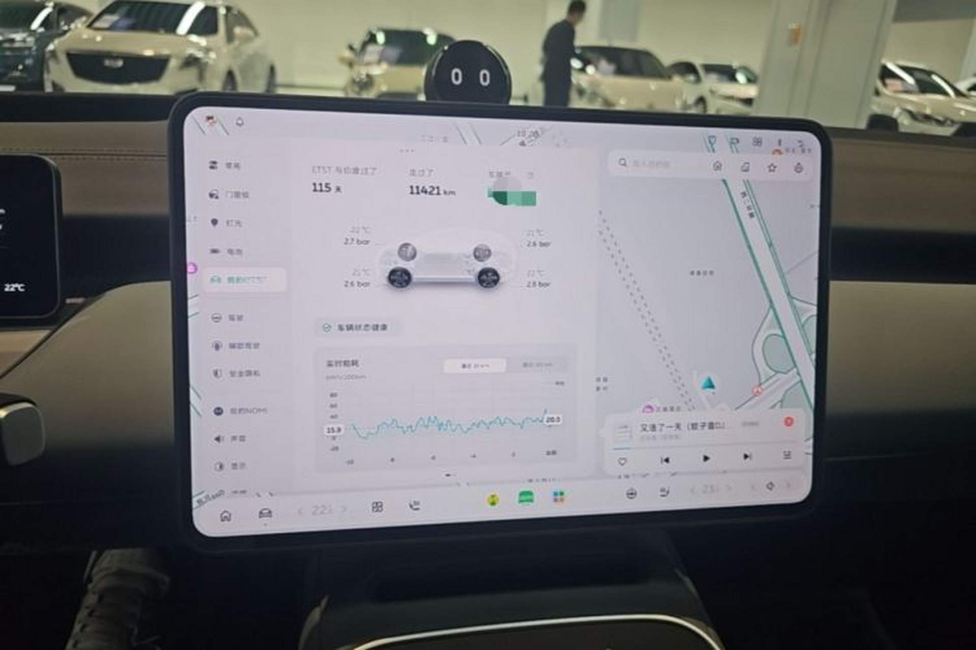 Used Nio ET5T 2025 Model Champion Commemorative Edition, 100kWh Touring Instrument Cluster