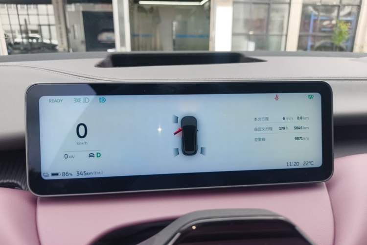 Used Nio ET5T 2025 75 kWh Touring Instrument Cluster