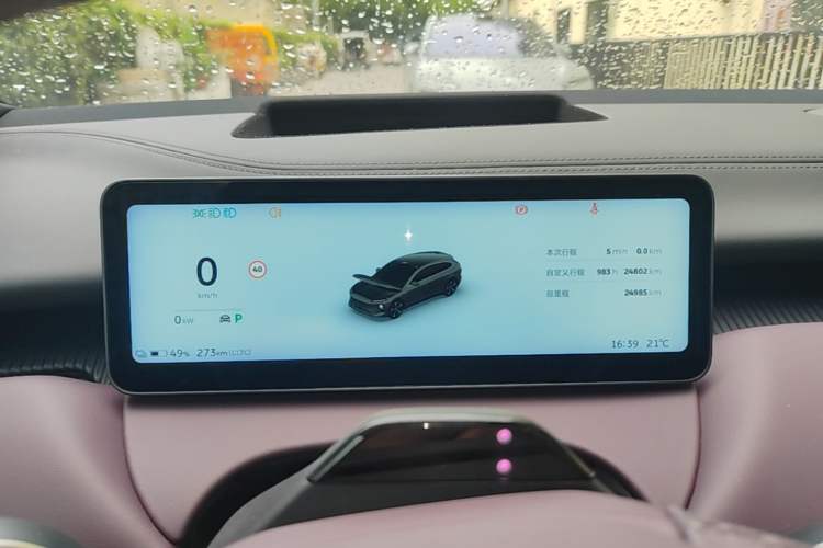 Used Nio ET5T 2025 75 kWh Touring Instrument Cluster