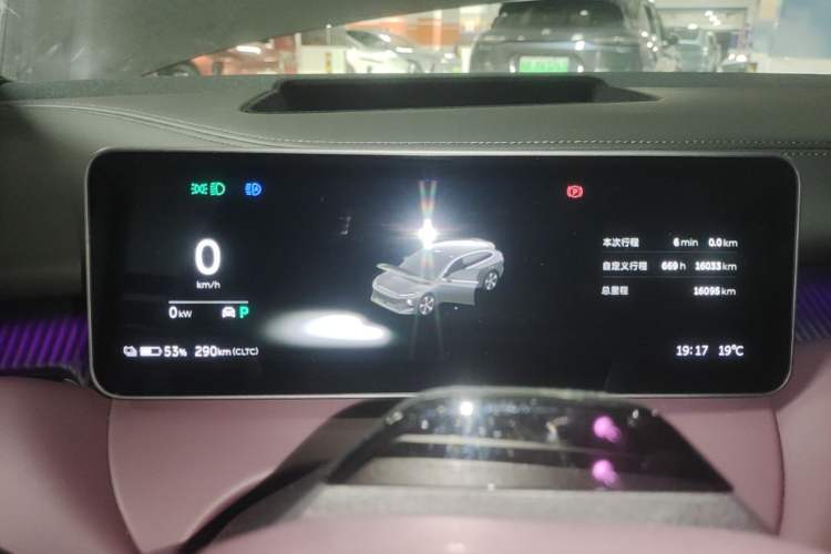 Used Nio ET5T 2025 75 kWh Touring Instrument Cluster
