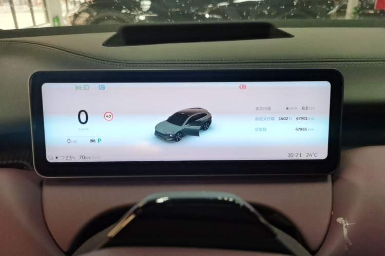 Used Nio ET5T 2025 75 kWh Touring Instrument Cluster