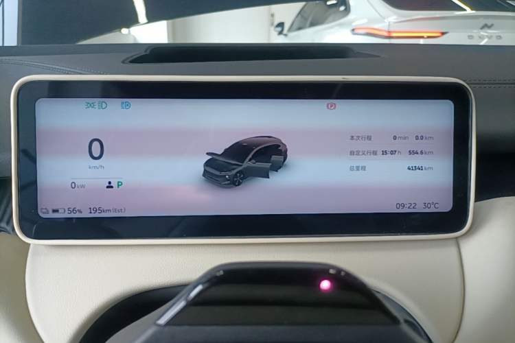 Used Nio ET5T 2025 75 kWh Touring Instrument Cluster