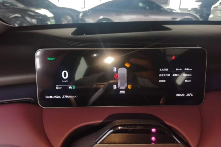 Used Nio ET5T 2025 75 kWh Touring Instrument Cluster