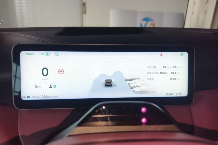 Used Nio ET5T 2025 75 kWh Touring Instrument Cluster