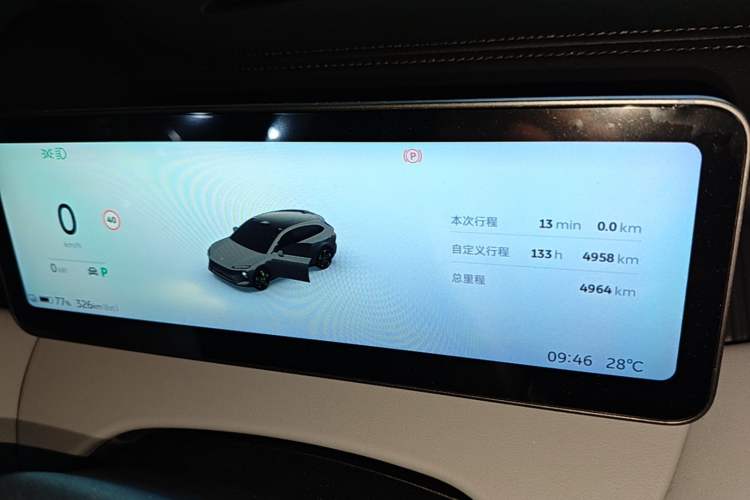 Used Nio ET5T 2025 Model Champion Commemorative Edition, 75kWh Touring Instrument Cluster