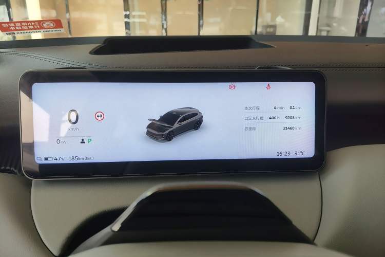 Used Nio ET5T 2025 75 kWh Touring Instrument Cluster