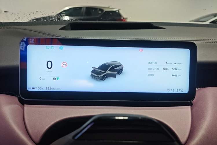 Used Nio ET5T 2025 75 kWh Touring Instrument Cluster