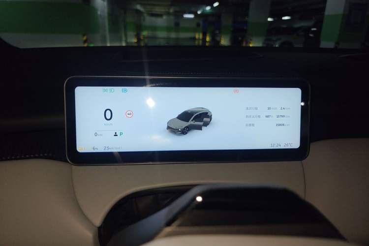 Used Nio ET5T 2025 75 kWh Touring Instrument Cluster