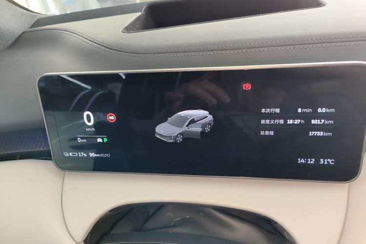 Used Nio ET5T 2025 75 kWh Touring Instrument Cluster