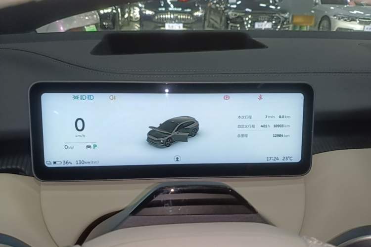 Used Nio ET5T 2025 75 kWh Touring Instrument Cluster