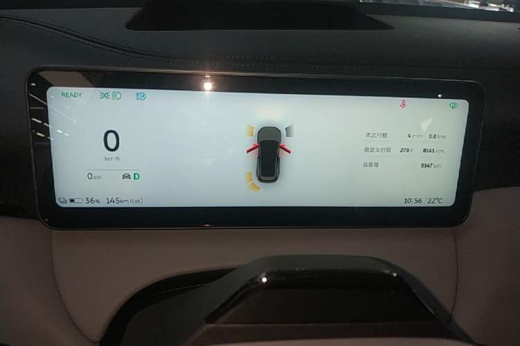 Used Nio ET5T 2025 75 kWh Touring Instrument Cluster