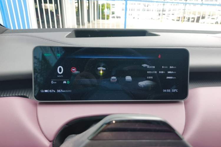 Used Nio ET5T 2025 75 kWh Touring Instrument Cluster