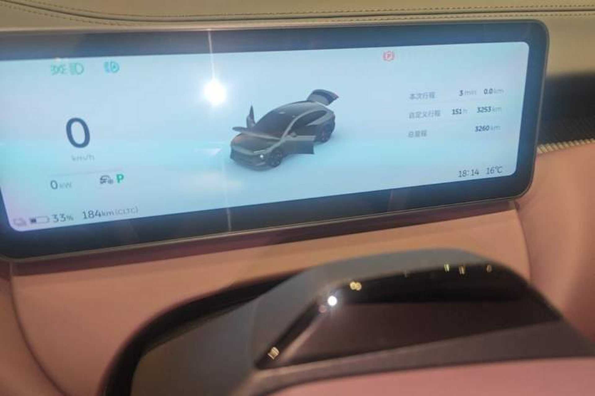 Used Nio ET5T 2025 Model Shadow Package Limited Edition, 75kWh Touring Instrument Cluster