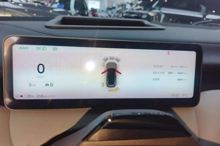 Used Nio ET5T 2025 75 kWh Touring Instrument Cluster