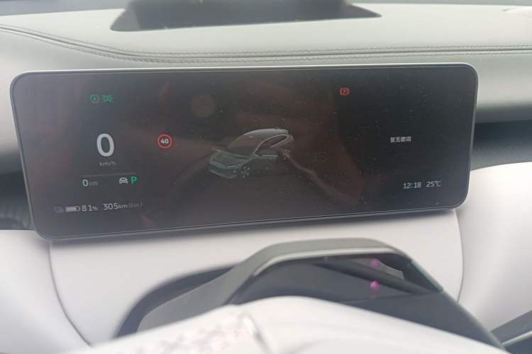 Used Nio ET5T 2025 75 kWh Touring Instrument Cluster