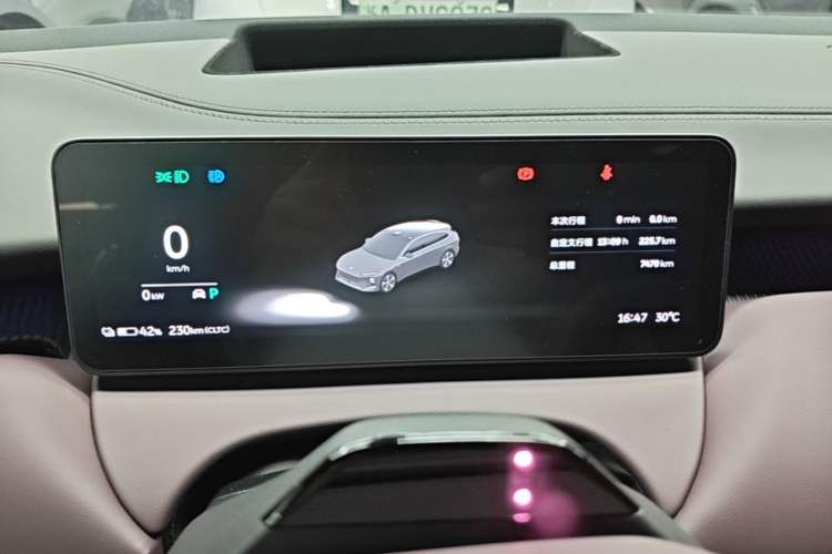Used Nio ET5T 2025 75 kWh Touring Instrument Cluster