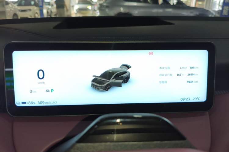 Used Nio ET5T 2025 75 kWh Touring Instrument Cluster