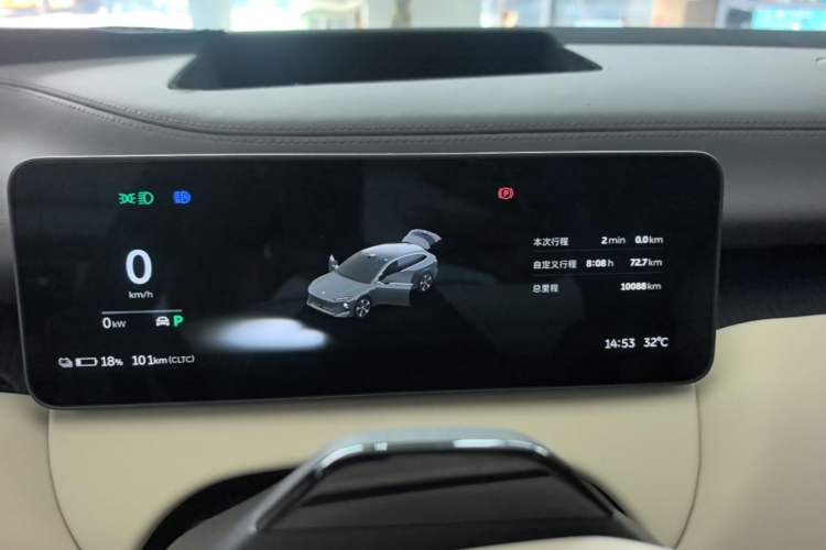 Used Nio ET5T 2025 75 kWh Touring Instrument Cluster