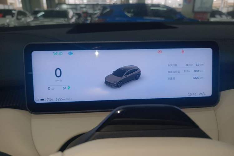 Used Nio ET5T 2025 75 kWh Touring Instrument Cluster