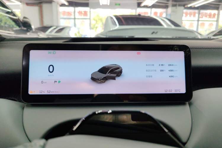 Used Nio ET5T 2025 75 kWh Touring Instrument Cluster