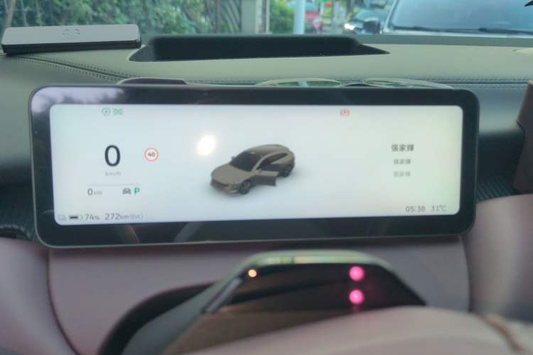 Used Nio ET5T 2025 75 kWh Touring Instrument Cluster