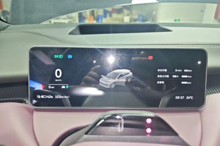 Used Nio ET5T 2025 75 kWh Touring Instrument Cluster