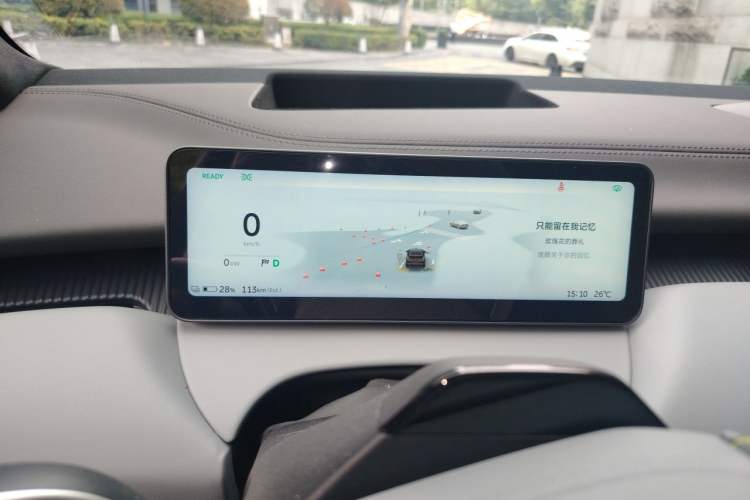 Used Nio ET5T 2025 Model Champion Commemorative Edition, 75kWh Touring Instrument Cluster