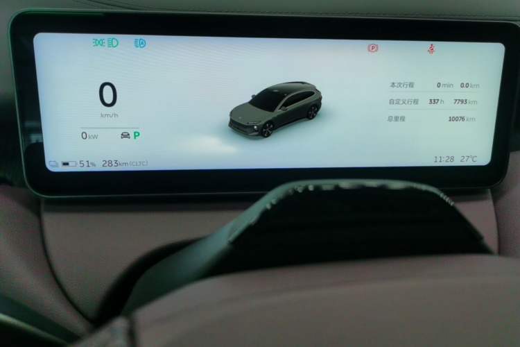 Used Nio ET5T 2025 75 kWh Touring Instrument Cluster