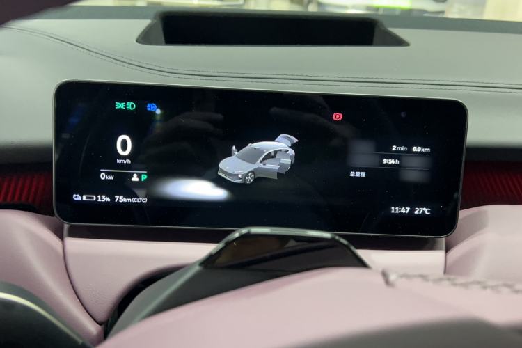 Used Nio ET5T 2025 75 kWh Touring Instrument Cluster