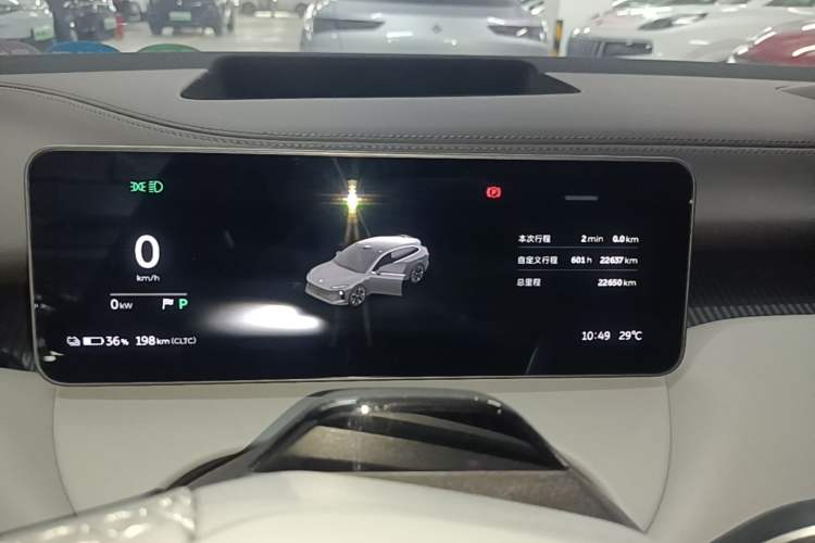 Used Nio ET5T 2025 75 kWh Touring Instrument Cluster