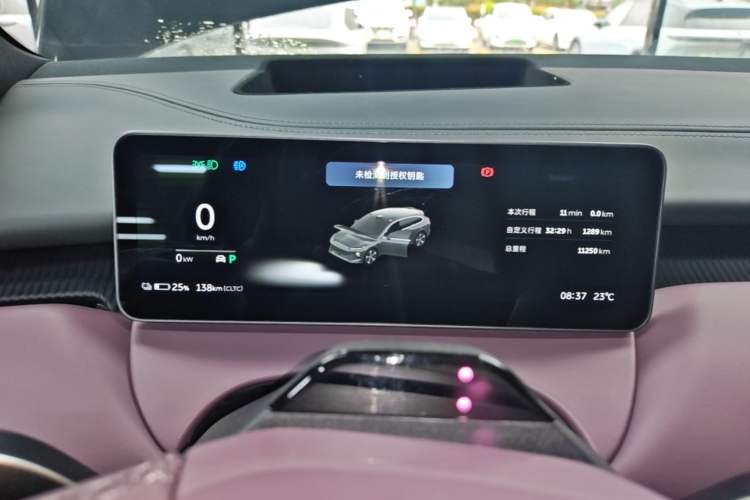 Used Nio ET5T 2025 75 kWh Touring Instrument Cluster