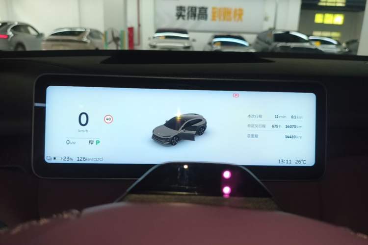 Used Nio ET5T 2025 75 kWh Touring Instrument Cluster