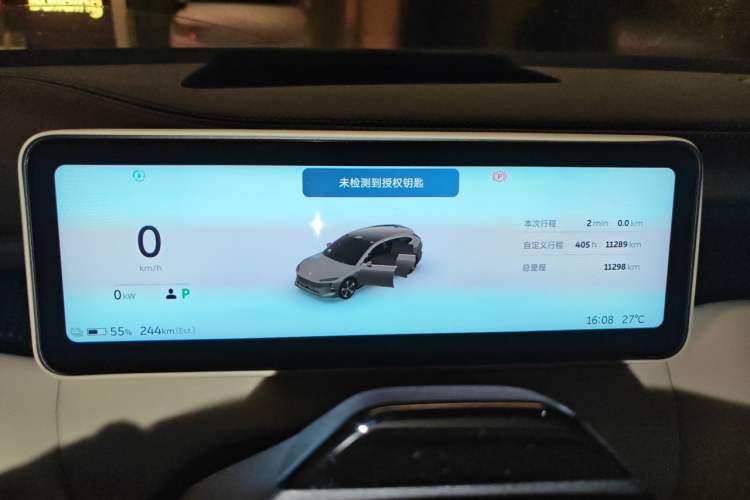 Used Nio ET5T 2025 75 kWh Touring Instrument Cluster